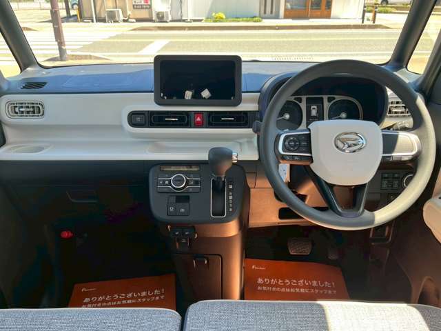 点検・整備後納車ですので安心してお選び下さい！経験豊かな整備士が丁寧に対応いたします★