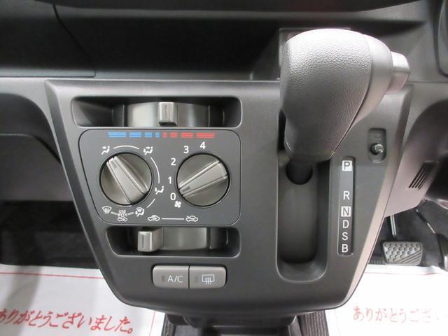 1年間”走行距離無制限”（無償保証）のまごころ保証サービスは、ご希望に応じてプラス1年、プラス2年の保証延長も可能です（延長保証分は別途有償となります）。