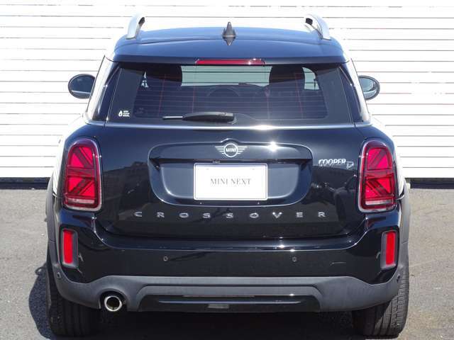 MINIオーナー様専用の自動車保険もご用意しております。お手元の保険証券があれば、お見積もすぐにご用意可能です。