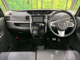 グループ総在庫数約30，000台！！全国の系列店からメーカー・車種問わずご紹介出来るので、あなたにピッタリのお車が見つかるはずです♪まずはお問い合わせ下さい☆