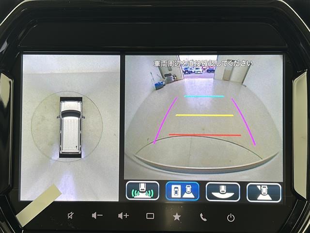 【全方位モニター】クルマを真上から見下ろした視点で駐車をサポートします！死角からの障害物にいち早く気が付くことができます。