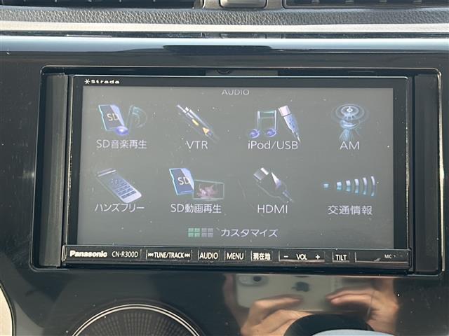 【カーナビ】ナビ利用時のマップ表示は見やすく、いつものドライブがグッと楽しくなります！