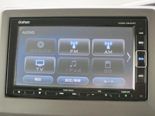 機能一覧になります