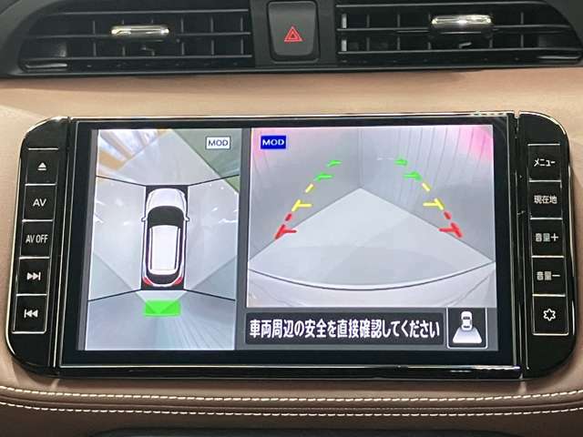 【アラウンドビューモニター】車を上から見下ろしているかのような映像で周囲の状況がひと目で確認、狭い駐車場に駐車するときも安心です♪♪障害物などがあると警告音がなりますので安心して駐車が出来ます★