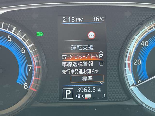 いつでも安心して運転できるようドライバーをサポートしてくれるうれしい機能充実です。