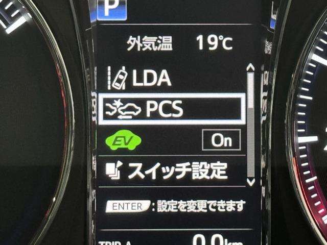 先進の安全装備ついてます。詳しい装備内容、仕様等につきましてはスタッフにお問合せ下さい。