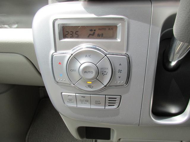 オートエアコンでいつも車内は快適温度）＾o＾（