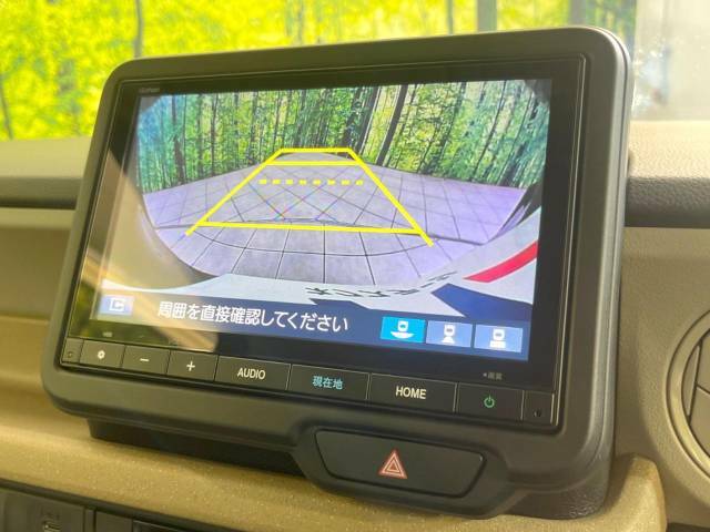 【バックカメラ】駐車時に後方がリアルタイム映像で確認できます。大型商業施設や立体駐車場での駐車時や、夜間のバック時に大活躍！運転スキルに関わらず、今や必須となった装備のひとつです！