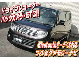 車両本体価格、自動車税、自動車重量税、自賠責保険、リサイクル料金、諸費用（登録費用、点検・整備費用、etc）など上記の合計を支払総額として表示しています。