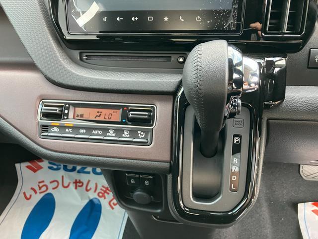 操作性に優れたオートエアコン装備