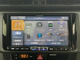 【カーナビ】ナビ利用時のマップ表示は見やすく、いつものドライブがグッと楽しくなります！