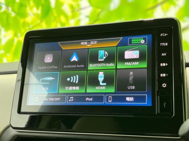 今の愛車いくらで売れるの？他社で査定して思ったより安くてショック・・・そんなお客様！是非一度WECARSの下取価格をご覧ください！お客様ができるだけお得にお乗り換えできるよう精一杯頑張ります！