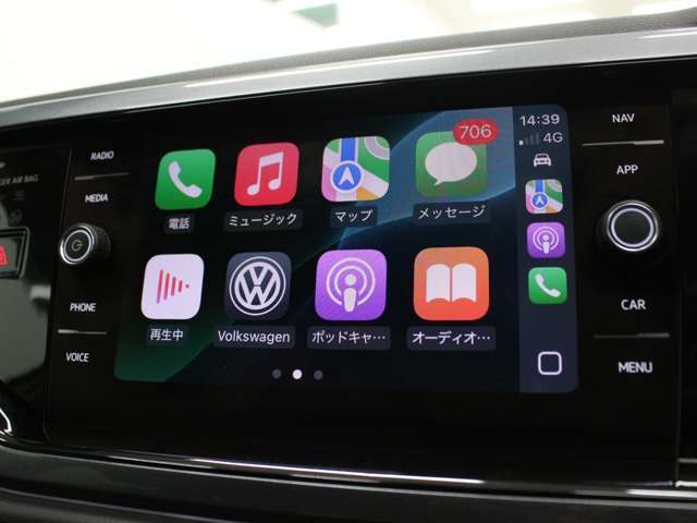 スマートキー　純正ナビ　Bluetooth　USB入力　カープレイ　Bカメラ　ETC　LEDヘッドライト　オートライト　純正アルミホイール　アダプティブクルコン　衝突被害軽減ブレーキ　オートエアコン