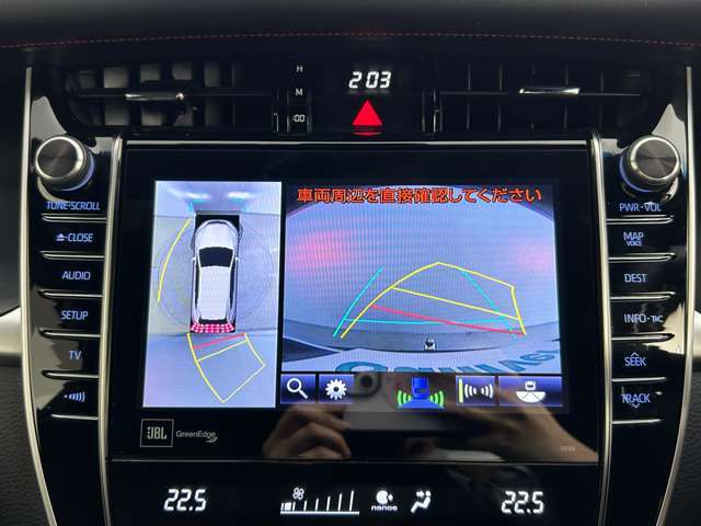 【　全方位カメラ　】上から見下ろしたように駐車が可能です。安心して縦列駐車も可能です♪