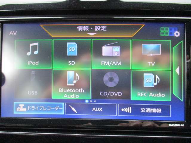 CD＆DVD再生、地デジTV、FM＆AM視聴、Bluetooth対応になっており、多機能ですよ♪素敵な音楽で楽しいドライブを★