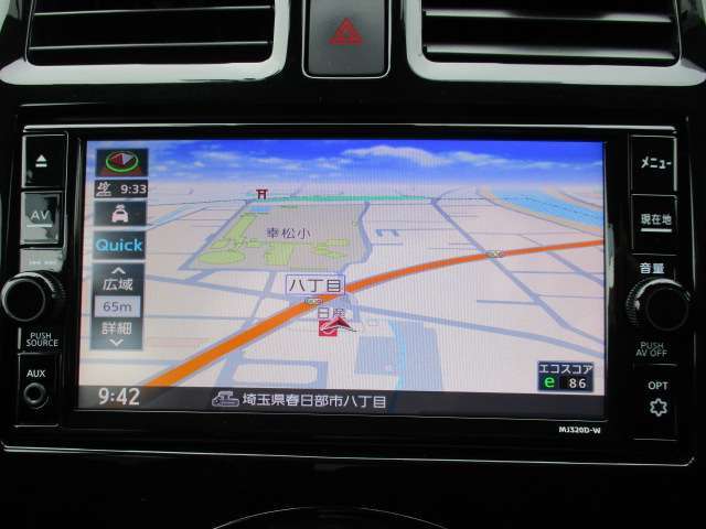 7インチの高解像度モニター搭載の日産純正ナビゲーションシステム♪目的地まで快適にサポートします♪