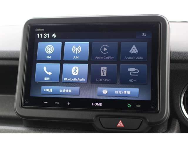 ホンダコネクト対応8インチ純正ディスプレイオーディオです！お手持ちのスマートフォンを接続することで音楽再生のみならず、スマホのマップアプリが使用できます！