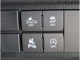 ★スマートアシスト/アイドリングストップ/横滑り防止装置★