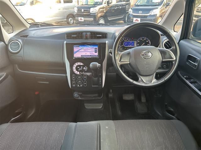 運転者にとっては日々使用することとなる運転席です。運転席が快適だと運転に集中することができますね。