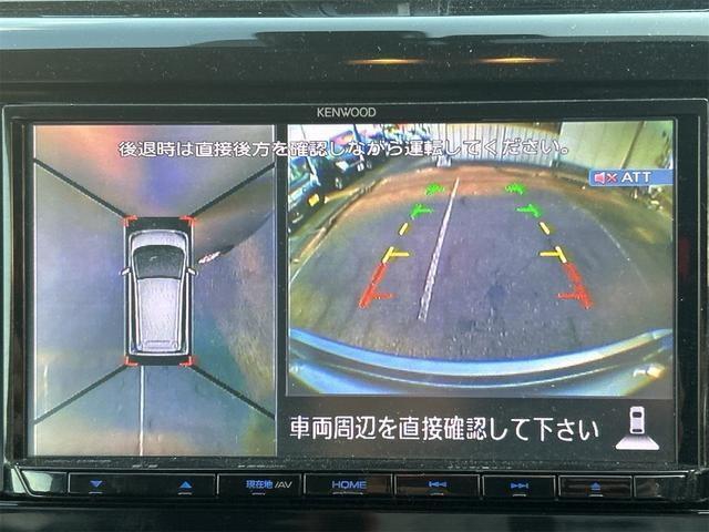全周囲や後方確認に便利で安全な全方位型モニターとバックカメラも装備しています。