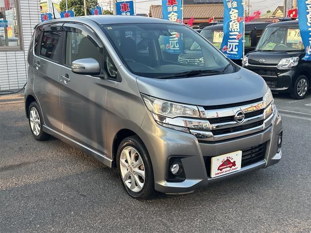 お車の知識がなくても大丈夫です！皆様のご来店をスタッフ一同、心よりお待ちしております。