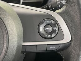 【レーダークルーズコントロール】高速道路での長距離走行が楽に！！自動で速度を保つクルーズコントロールが、衝突軽減システムと連携し、前方の車両を感知して車間を保つように速度調節してくれます！！