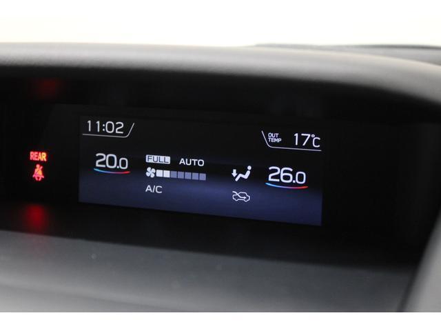 エアコンの設定温度もマルチファンクションディスプレイに表示。