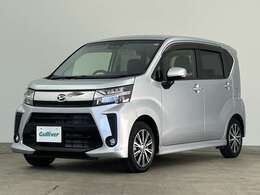 ◆フリードリンク ご来場のお客様にご利用いただけるカフェスペースにはドリンクバーを設置しています♪お茶やコーヒー、お子様向けのジュースなどをご用意しています。