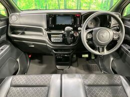 グループ総在庫数約30，000台！！全国の系列店からメーカー・車種問わずご紹介出来るので、あなたにピッタリのお車が見つかるはずです♪まずはお問い合わせ下さい☆