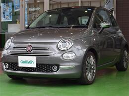 みなさまにオープンから愛され続けて25年となりました。