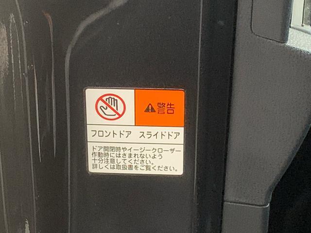 WEB店舗の中古車本部では仕上げ後すぐWEB掲載しております。まだ店頭に出ていない車両ですので見つけたときがチャンスかも。最寄りの店舗まで配送いたしますのでお気軽にお問い合わせください。