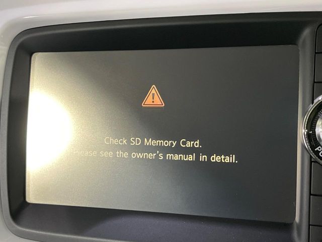 【ナビゲーション】使いやすいナビで目的地までしっかり案内してくれます。各種オーディオ再生機能も充実しており、お車の運転がさらに楽しくなります！！