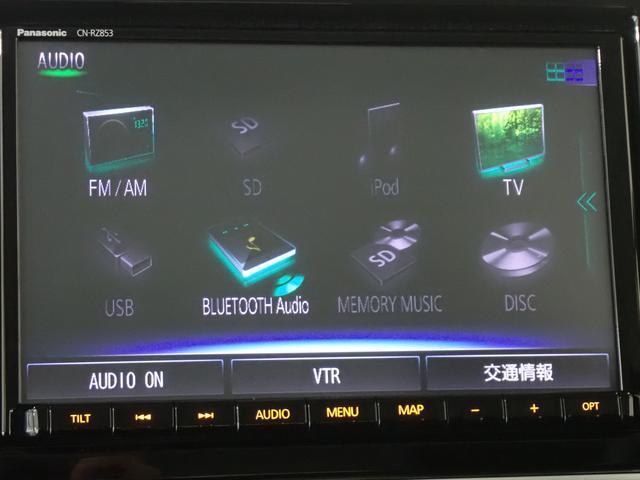 CD/DVD再生やBluetoothオーディオ、フルセグテレビなど　多彩なメディアに対応した　メモリーナビを装備しています。