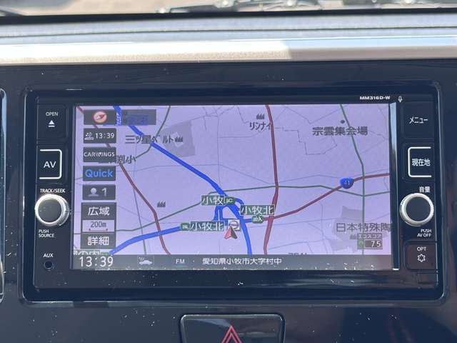 日産純正メモリーナビです。フルセグTV・Bluetoothオーディオ等がご使用になれます。