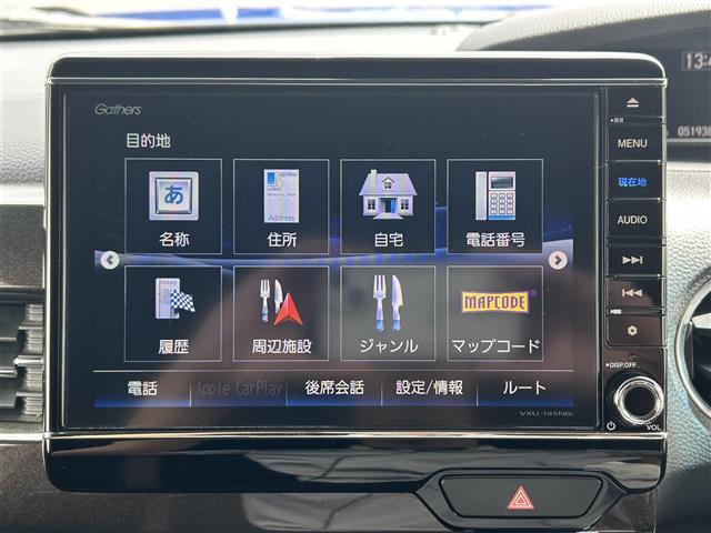 修復歴※などしっかり表記で安心をご提供！※当社基準による調査の結果、修復歴車と判断された車両は一部店舗を除き、販売を行なっておりません。万一、納車時に修復歴があった場合にはご契約の解除等に応じます。