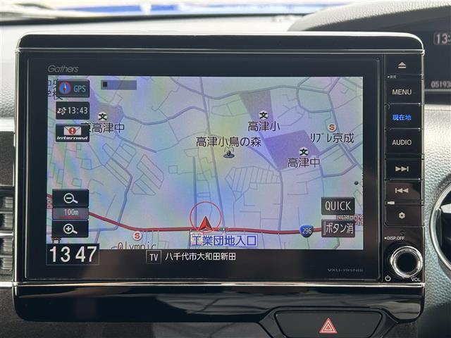 ☆純正8インチナビ(FM/AM/Bluetooth/TV/)☆バックカメラ☆衝突被害軽減システム☆車線逸脱警報☆クルーズコントロール☆ハーフレザーシート☆両側パワースライドドア☆横滑り防止装置