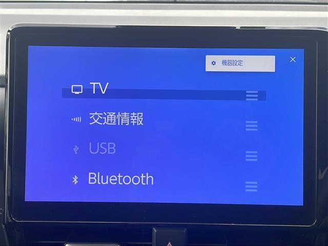 Bluetoothオーディオでドライブ中の音楽をスマートフォンから流せます♪