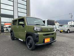 販売エリアは長野県エリアに限らせて頂きます！