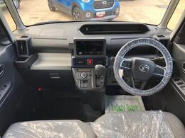 ダイハツ車のことはダイハツにお任せください！