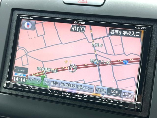 【ナビゲーション】使いやすいナビで目的地までしっかり案内してくれます。各種オーディオ再生機能も充実しており、お車の運転がさらに楽しくなります！！