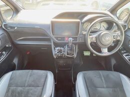 グループ総在庫数約30，000台！！全国の系列店からメーカー・車種問わずご紹介出来るので、あなたにピッタリのお車が見つかるはずです♪まずはお問い合わせ下さい☆