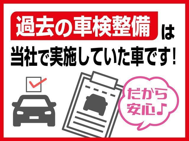 滋賀ダイハツの中古車展示店舗は県内に13か所ございます。琵琶湖を囲むように店舗がございますので、お近くの滋賀ダイハツハッピーの店舗にてご購入頂くことができます！