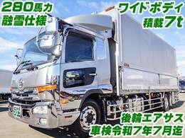 【H27/7 UDトラックス コンドル アルミウイング QKG-PK39CH】増トン 最大積載7000kg ワイドボディ