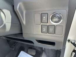 プッシュスタートなのでカバンの中に鍵を入れたままでok！