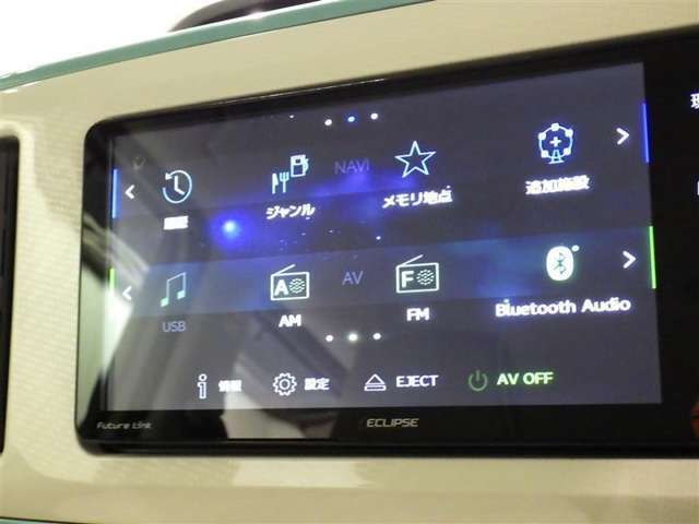 ブルートゥースオーディオ機能付です！お持ちの　i-Pоdなどで音楽を楽しめます。