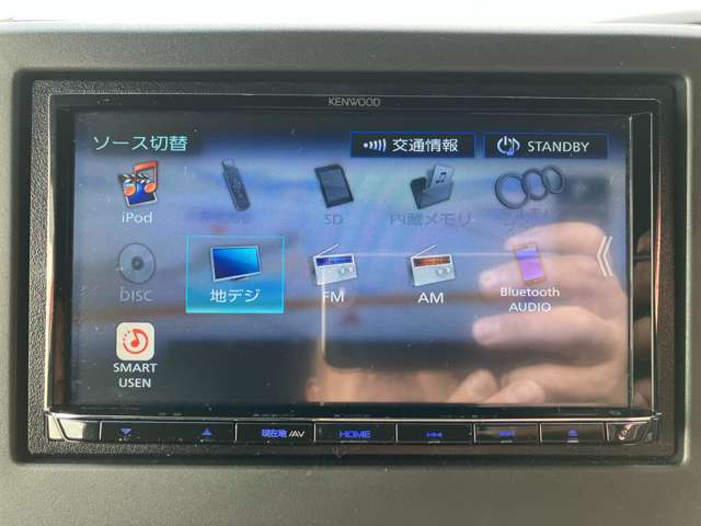 テレビやブルートゥースなどマルチなオーティオです♪