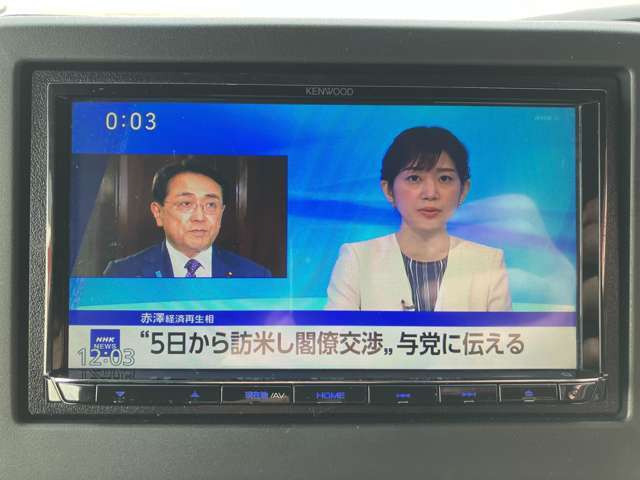 ナビはテレビも視聴出来ます♪