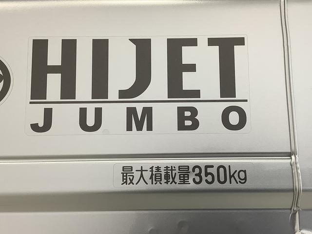 【全車両まごころ保証付き】全てのおクルマに1年間の走行距離無制限の無料保証付き！全国のダイハツディーラーで対応可能です！ご希望で2年・3年の延長保証も可能です（有償）