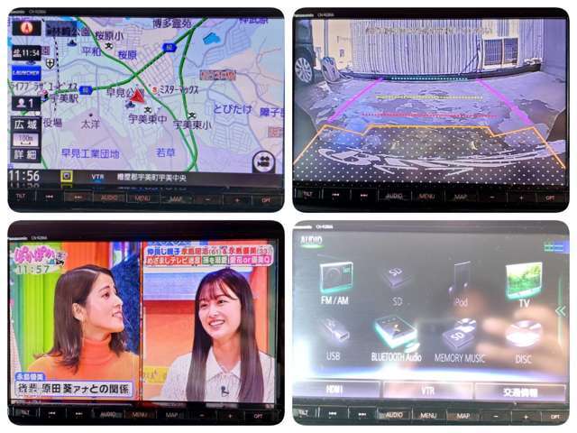 純正8インチナビ装備！ナビ機能はもちろん、バックカメラ/Bluetooth/フルセグTV/DVD再生/CD録音/外部接続etc..充実のAV機能搭載です！