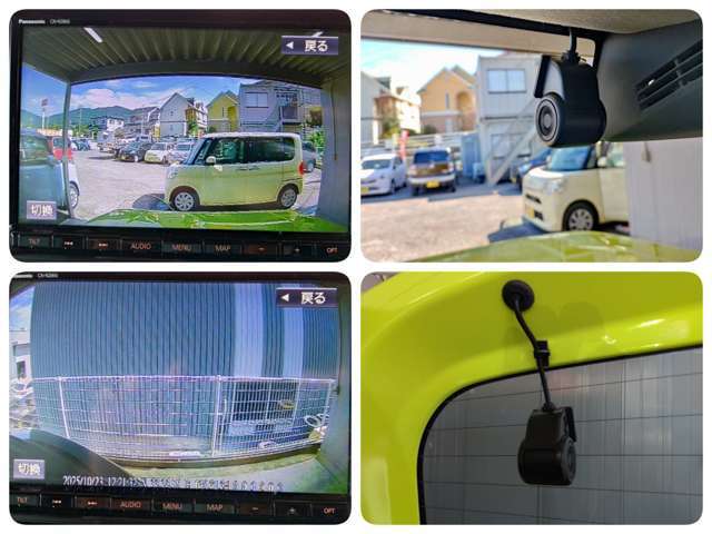 現代の必須アイテム！前後共に純正ドライブレコーダー装備です！純正ですのでナビでの映像確認ができます！